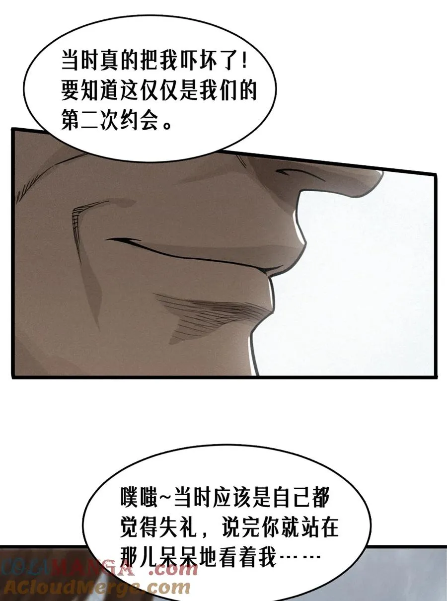 39话 鸢尾花之誓6