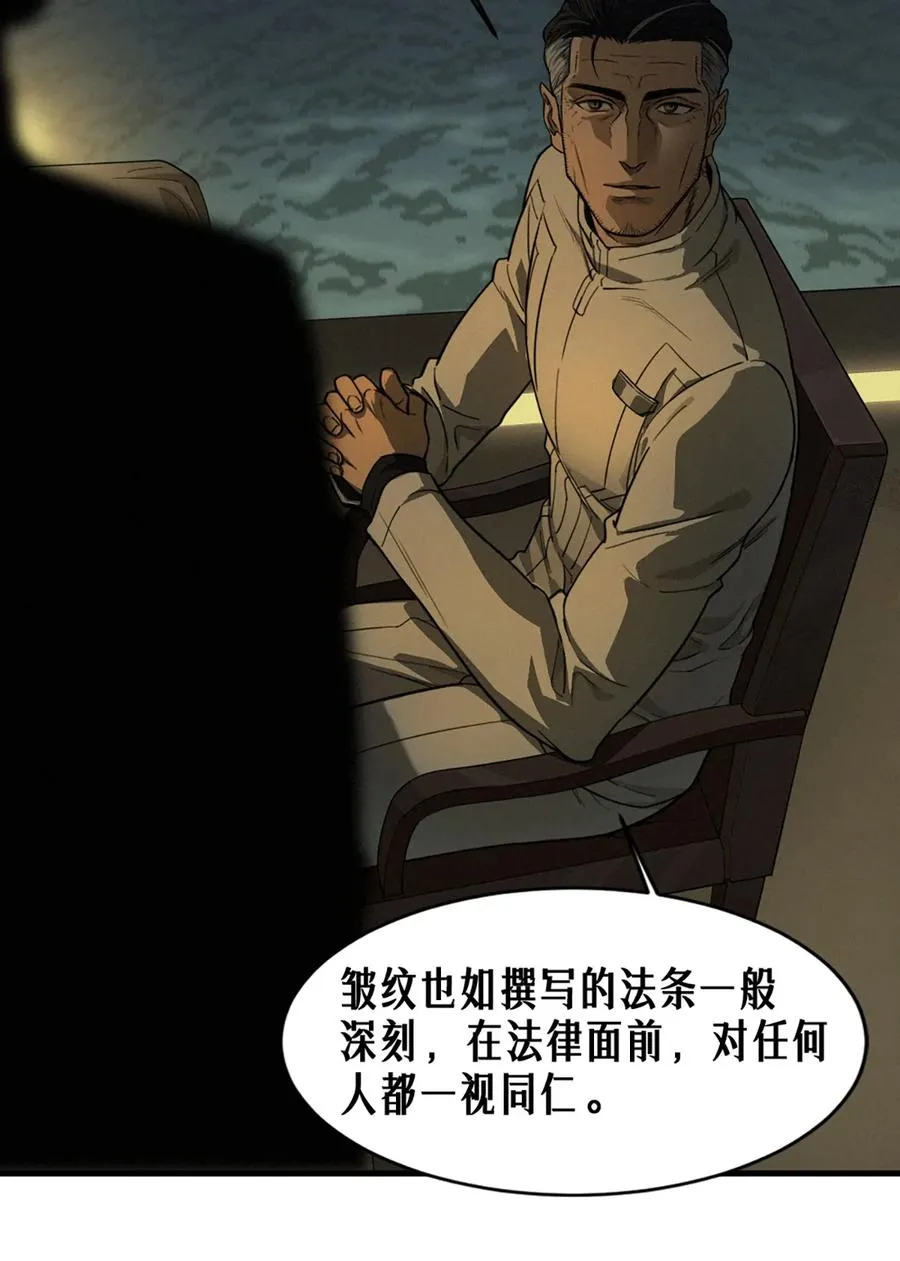39话 鸢尾花之誓53