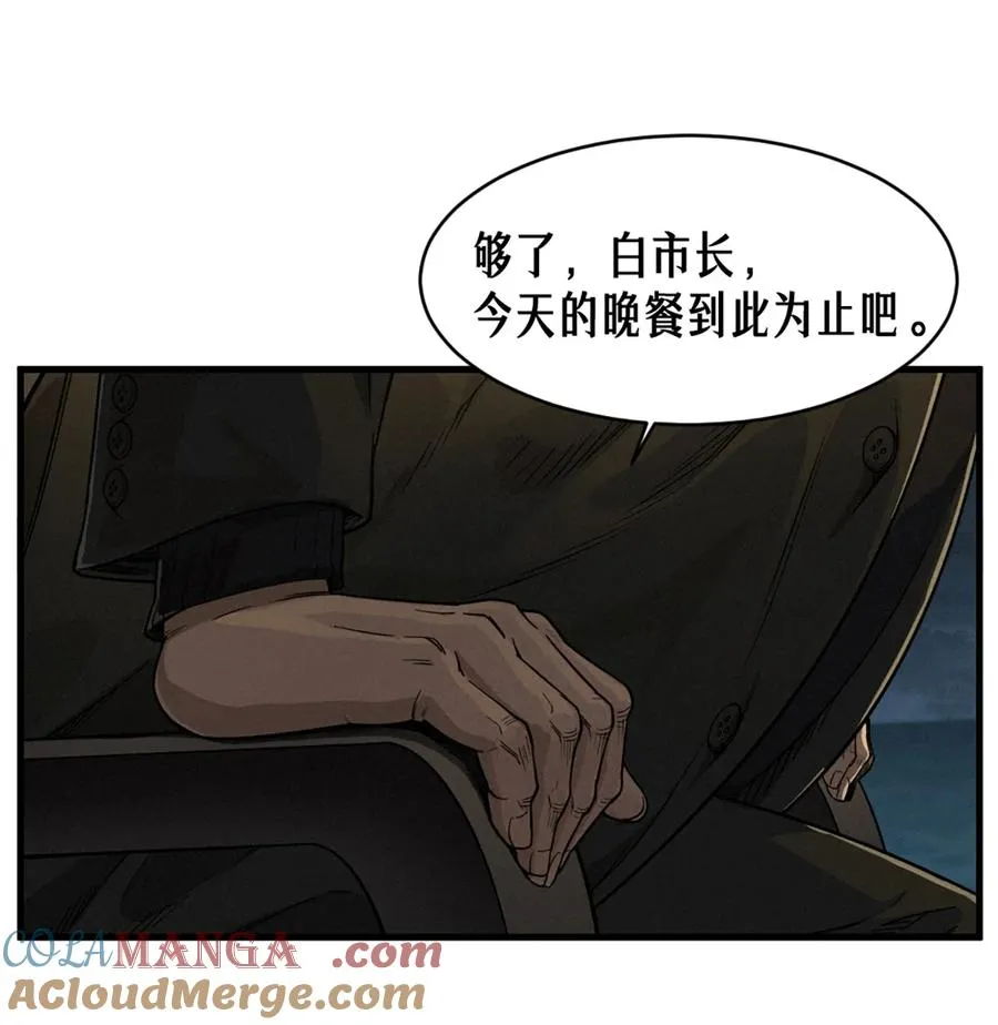 40话 原则63