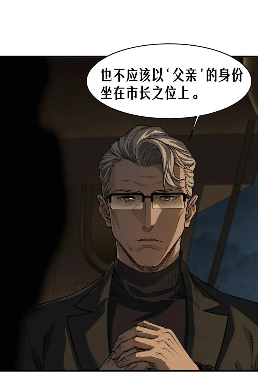 40话 原则61