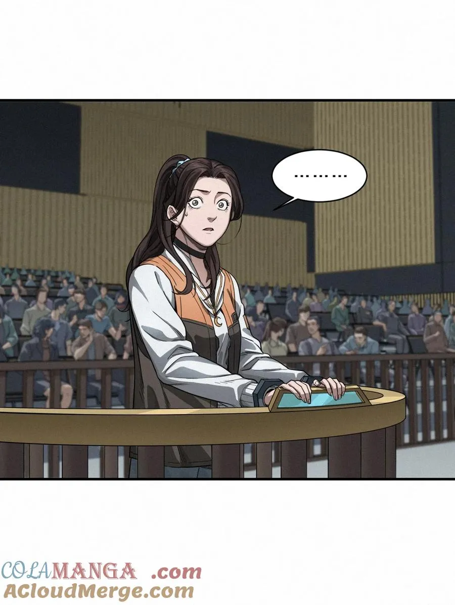 43话 第79名受害者9