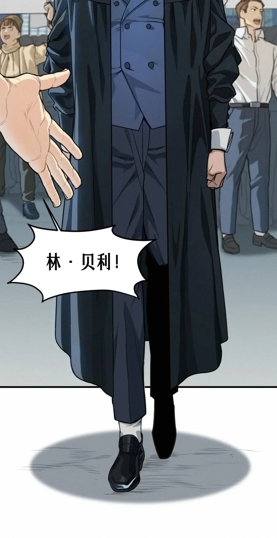 41话 待罪之囚19