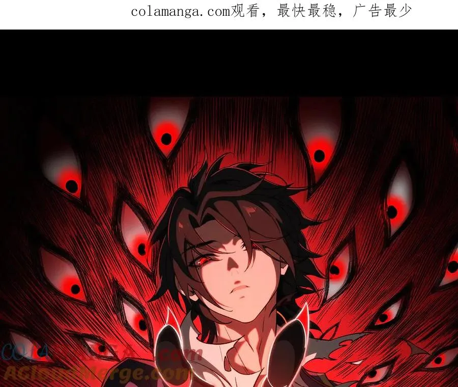 第56话 陶乐乐0