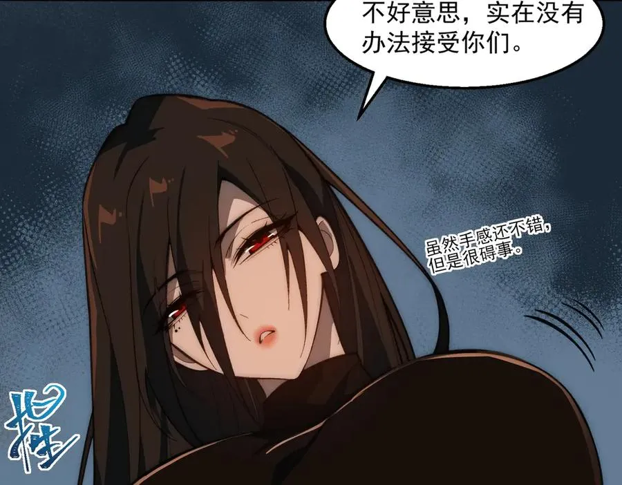 第49话 马失前蹄31