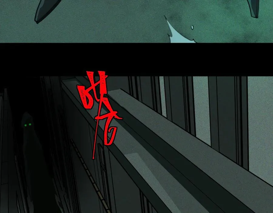 第53话 鸟嘴人89