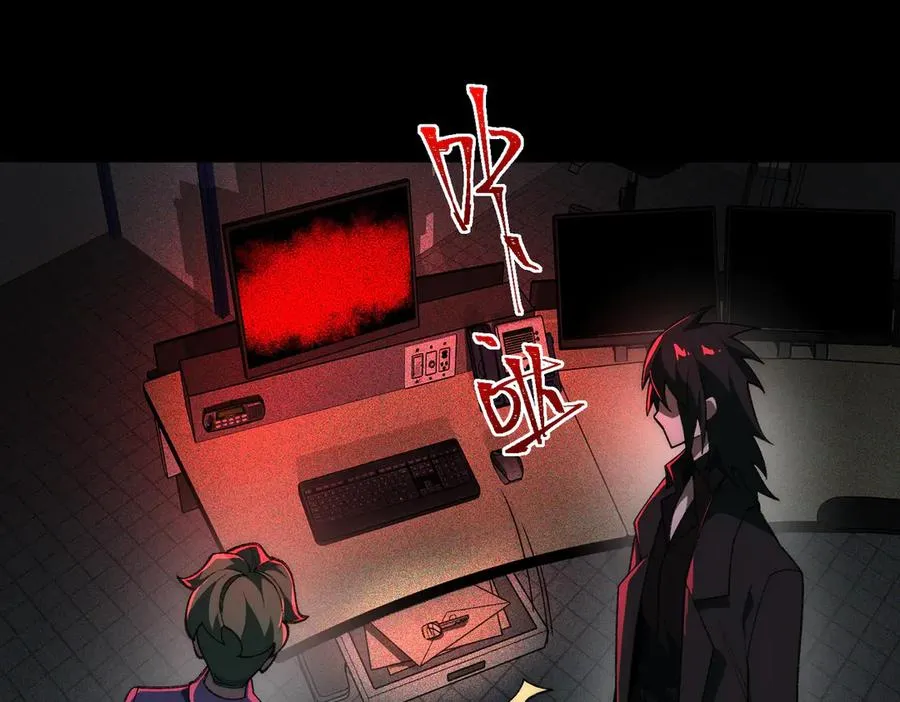第58话 转变47