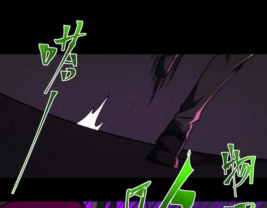 第56话 陶乐乐97