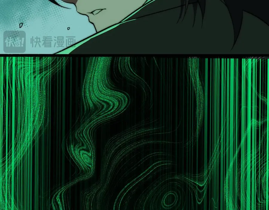 第55话 杀了它18
