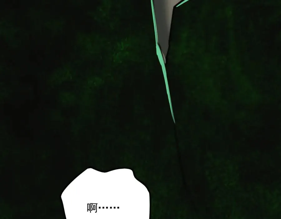 第57话 处刑103