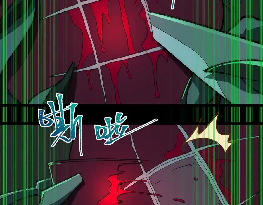 第54话 死亡实验室50
