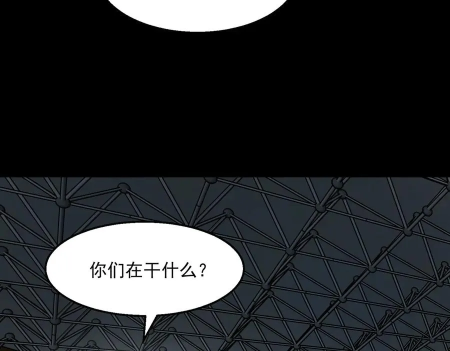 第48话 性转者29