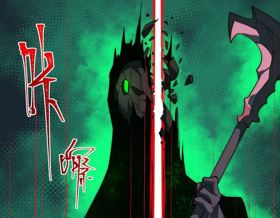 第58话 转变65