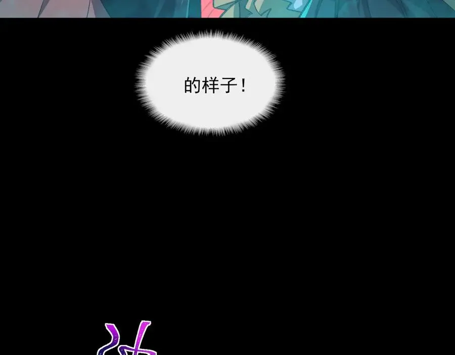 第48话 性转者82