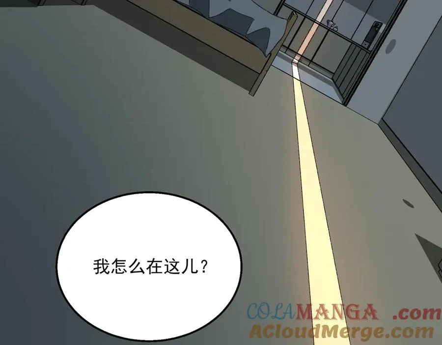 第60话 还未完结40