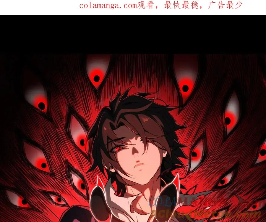 第50话 罪魁祸首0