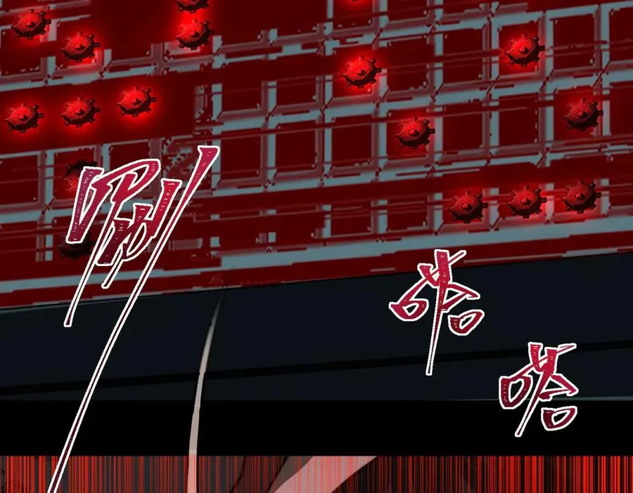 第58话 转变42