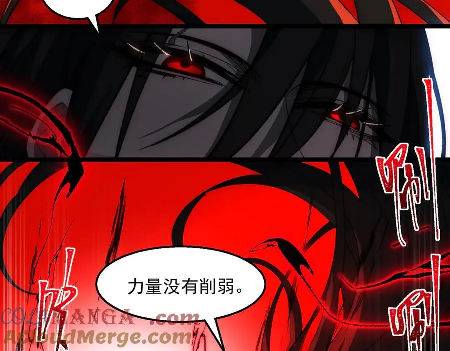 第49话 马失前蹄8