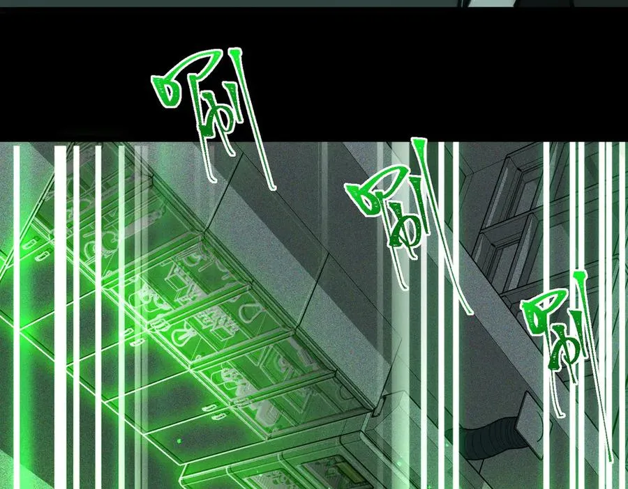 第56话 陶乐乐42