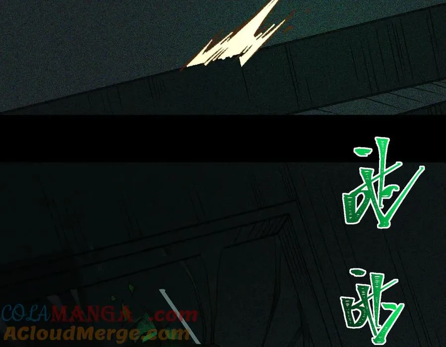 第55话 杀了它88