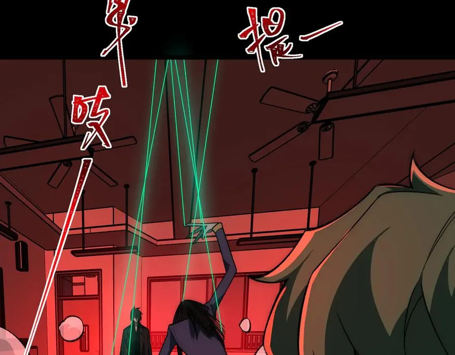 第53话 鸟嘴人7