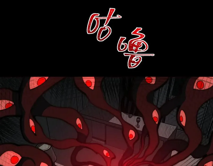 第51话 重归平静42
