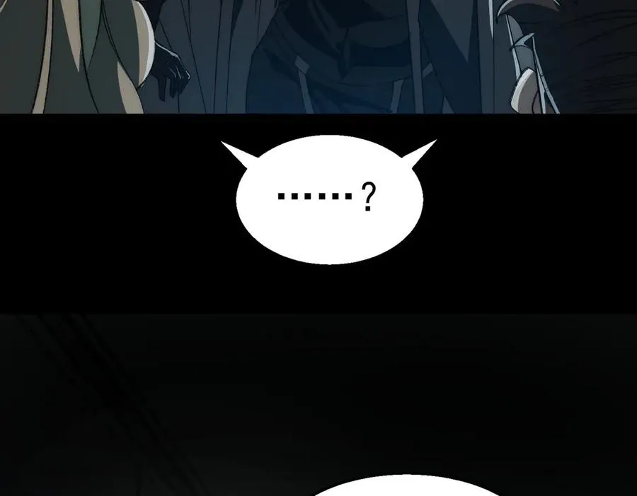 第50话 罪魁祸首75