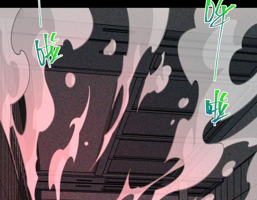 第58话 转变101