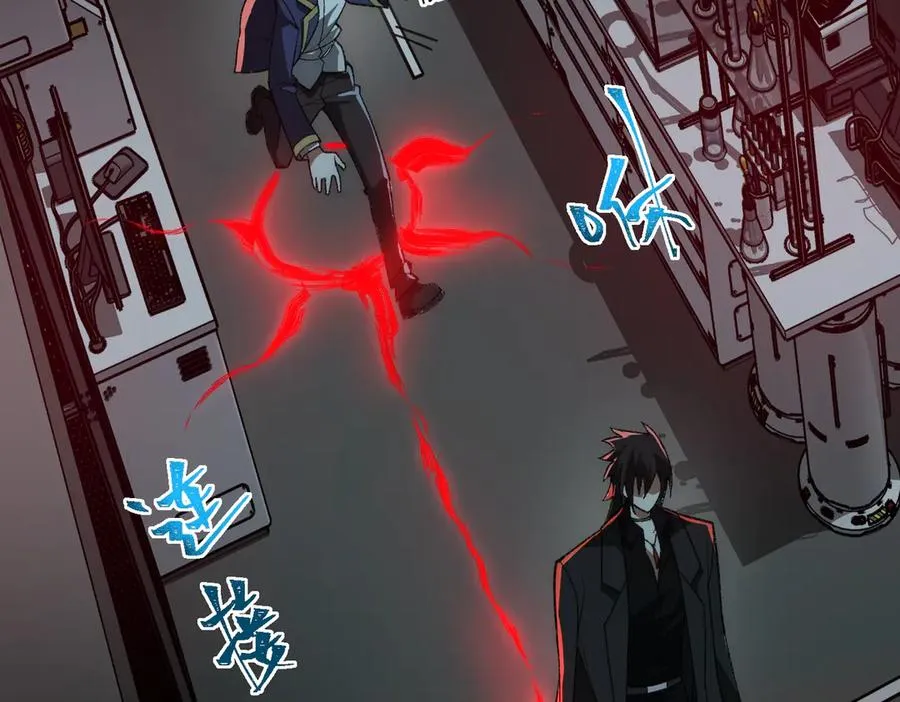 第54话 死亡实验室107