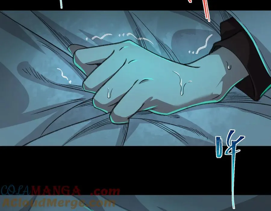 第48话 性转者88
