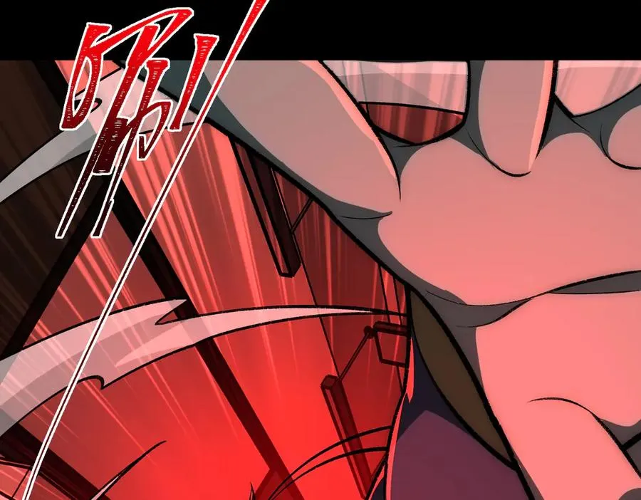 第53话 鸟嘴人13