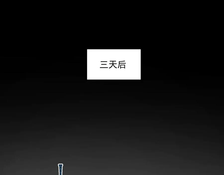 第52话 密室失踪案5