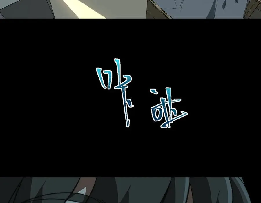 第60话 还未完结37