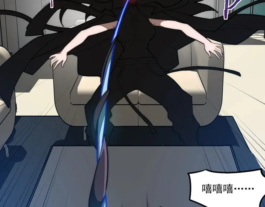 第51话 重归平静62