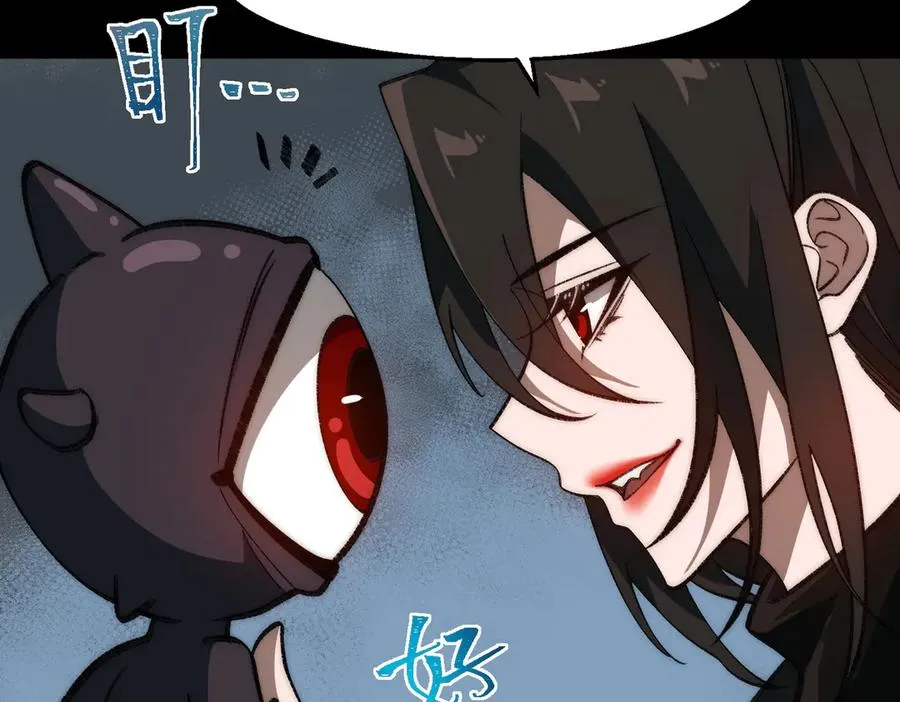 第51话 重归平静30
