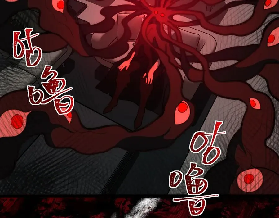第51话 重归平静43