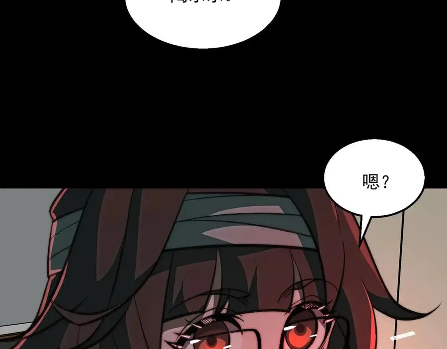 第60话 还未完结27