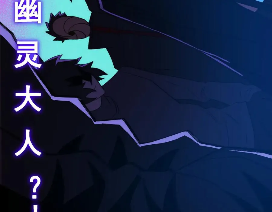 第48话 性转者69