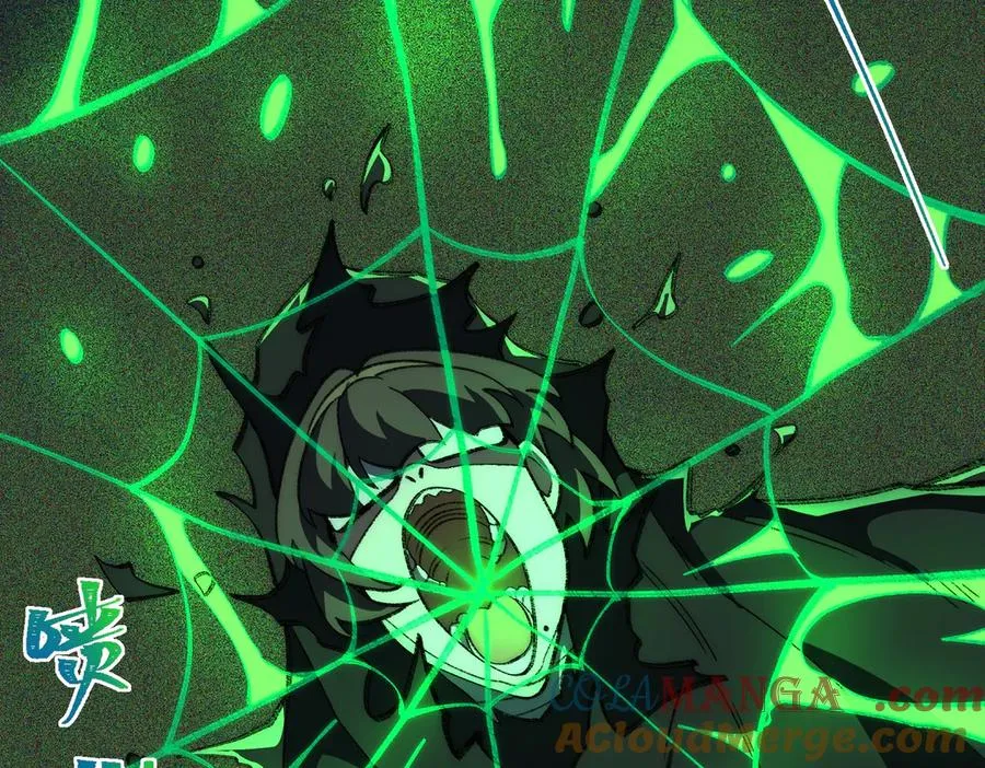 第58话 转变96