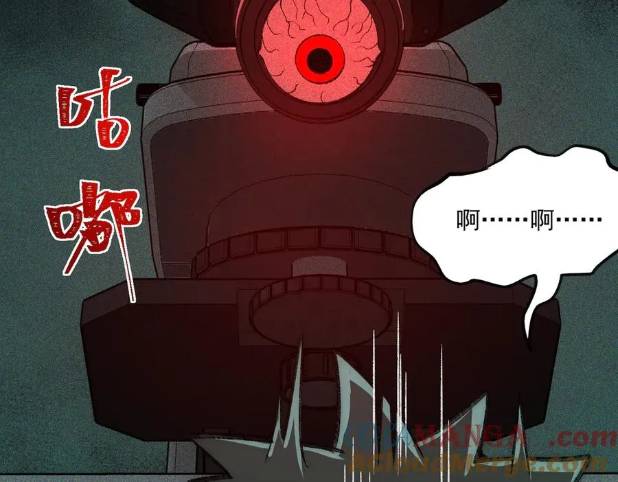 第56话 陶乐乐28