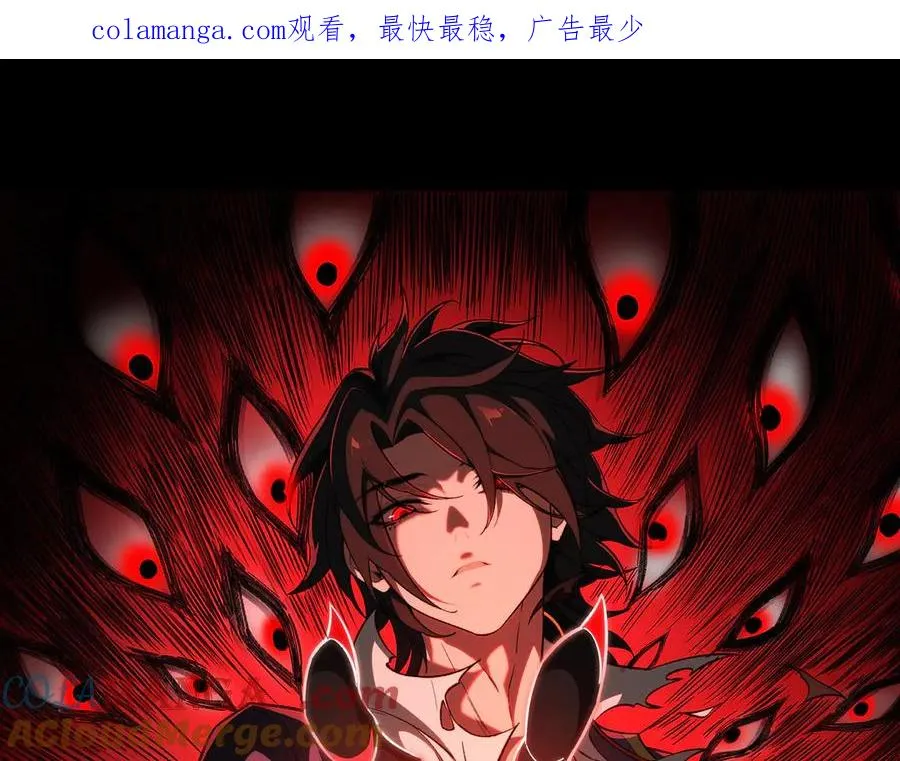 第51话 重归平静0