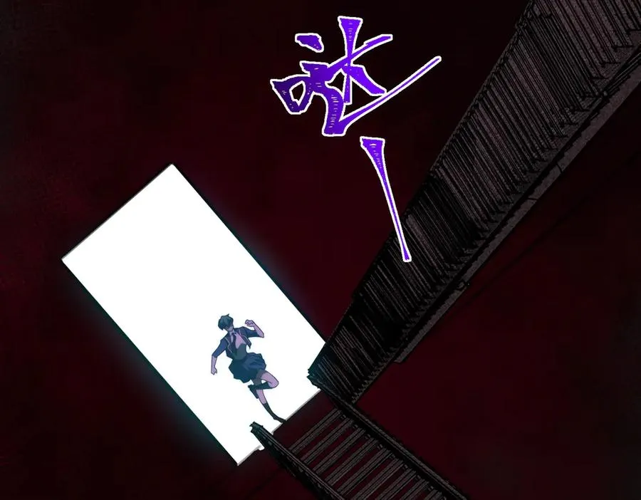 第59话 又是碎片6