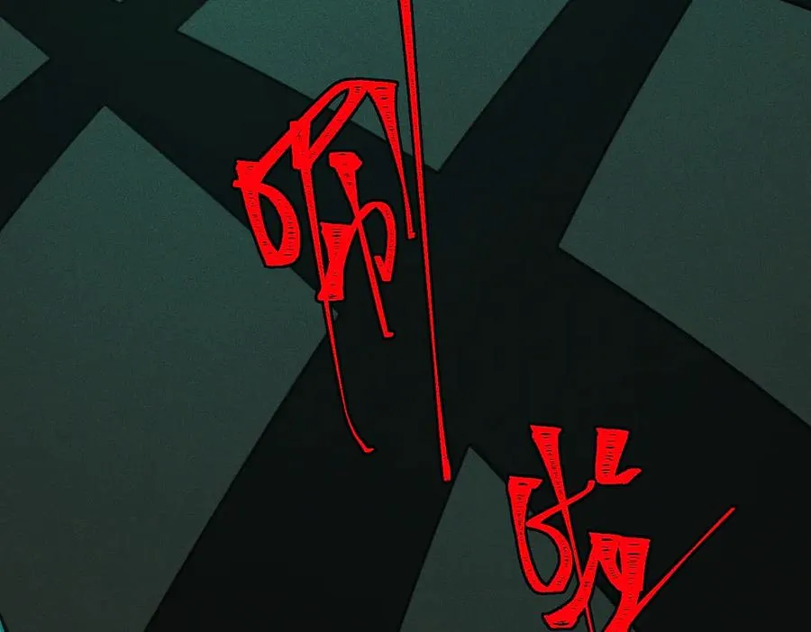 第53话 鸟嘴人82