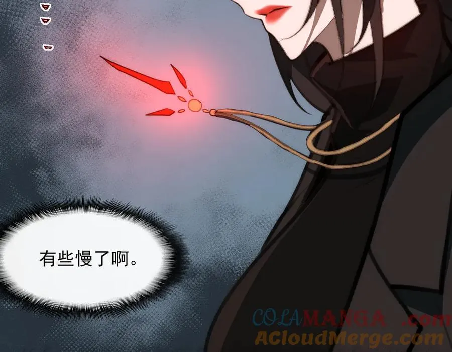 第51话 重归平静76