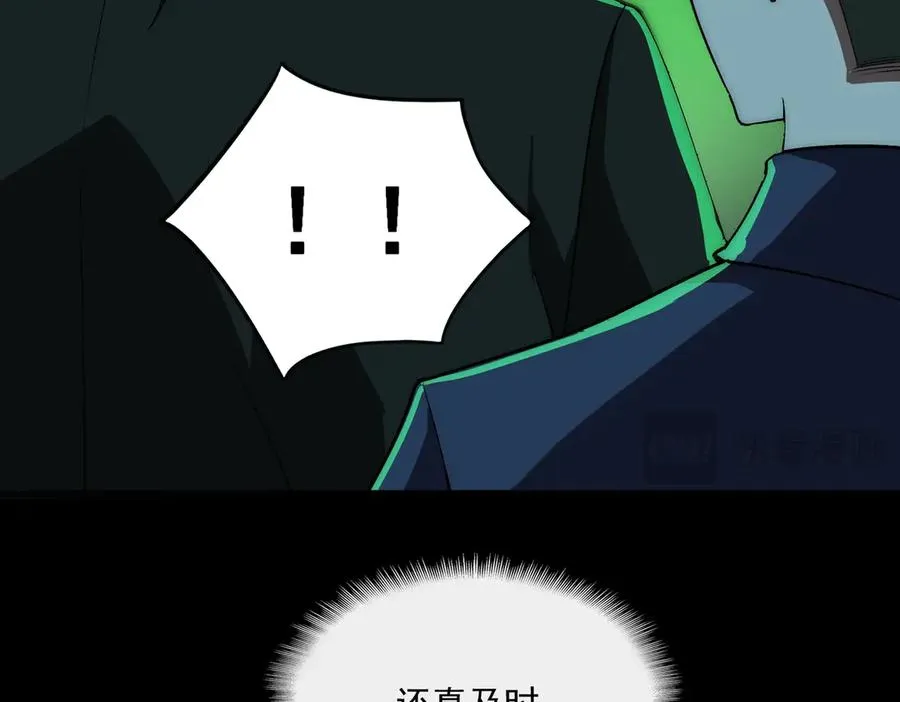 第58话 转变61