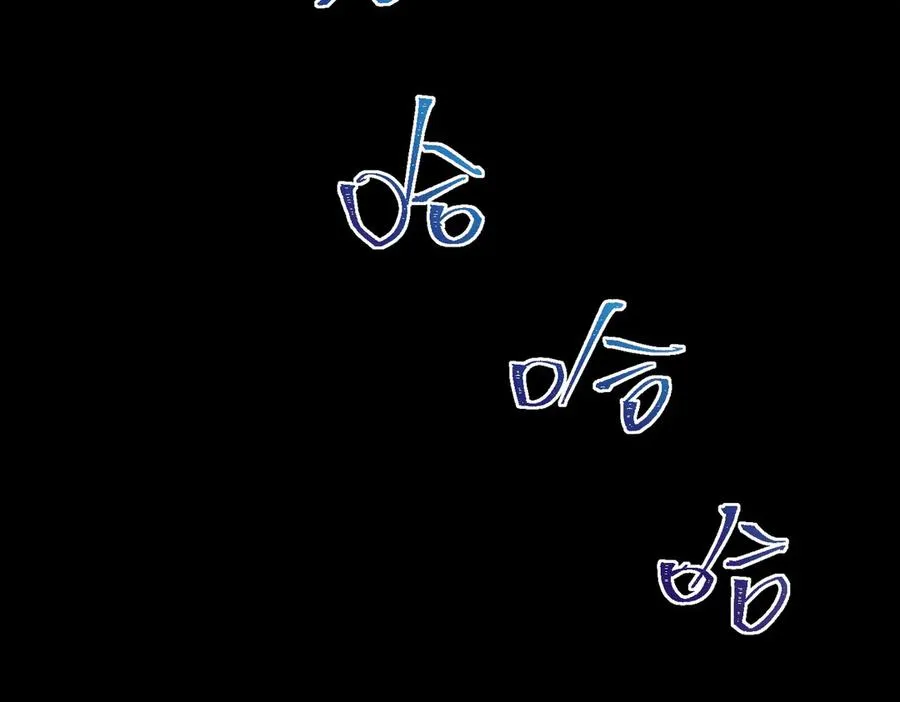 第48话 性转者98
