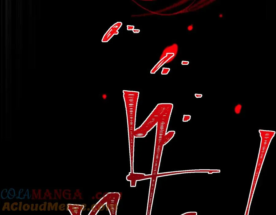 第52话 密室失踪案112