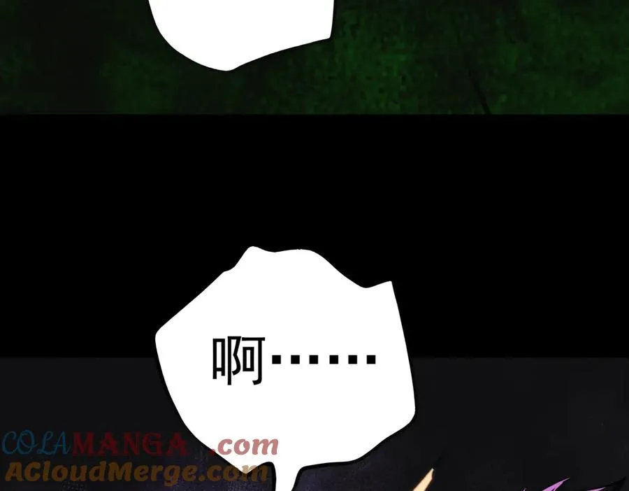 第57话 处刑104