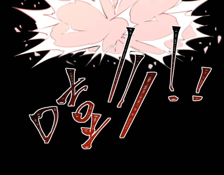 第57话 处刑125