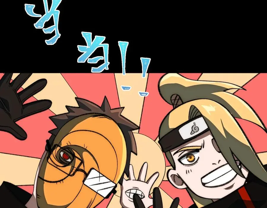 第60话 还未完结67