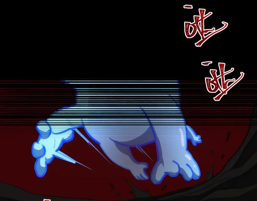 第51话 重归平静50